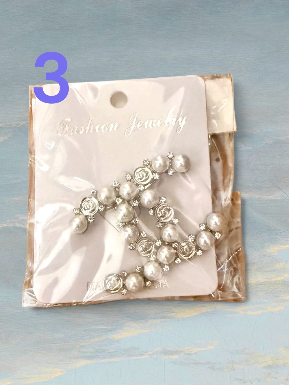 Pick 1 Keychain or Brooch or Charm - Butterfly, Cross, Kitty Cat, CC Logo, Dog - Picture 4 of 10